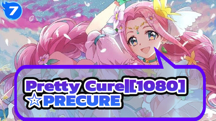 ☆ Precure ☆ Tổng Hợp Các Màn Biến Hình (Thế Hệ Đầu → Cure) | 1080P_AA7