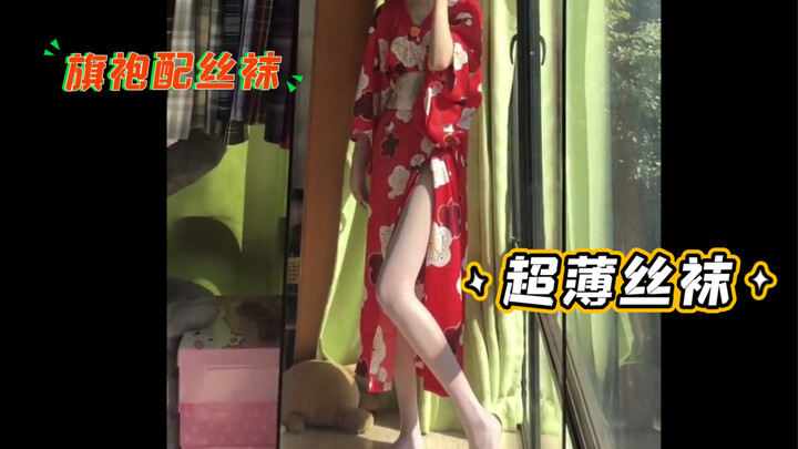 如果在一起了，你会给我洗袜子吗？