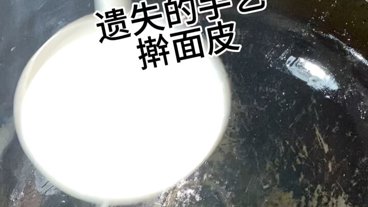 Please like, share, and subscribe for my first video!