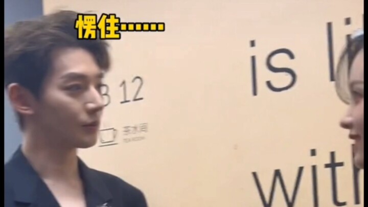 [Shang Xin Yue Lin] Deng Wei × Chen Duling | "Is Deng Wei the hottest male actor you've ever worked 