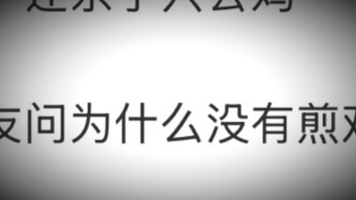 ครอบครัวแฟนฉันยังไม่ชอบฉัน