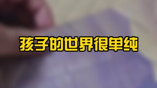 ความสามารถในการสังเกตดีมาก แต่หัวข้อค่อนข้างสูงเกินไป จะพูดอย่างไรจึงจะปกป้องโลกของคุณได้ล่ะ