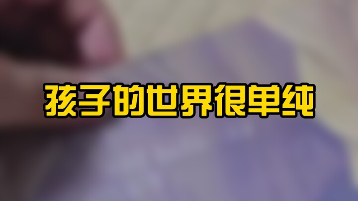 You have great observational skills, but your topics are too highbrow. How can you express yourself 