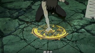 【火影忍者】永带妹:卡卡西你能打过对吧？