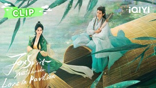 七月初七，淮水竹亭。这场约定，你会来赴约吗？ | 狐妖小红娘竹业篇 Fox Spirit Matchmaker | 刘诗诗 张云龙 | ✦ 爱奇艺东方奇幻 ✦