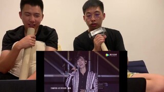 11.2南京演唱会直播肖战《曲尽陈情》reaction