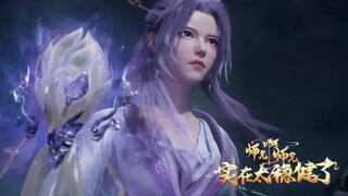 【师兄啊师兄 Big Brother】EP34！李長壽一擊消滅師傅，戰勝心魔強勢成神！