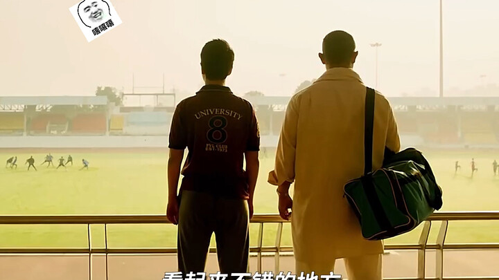 "Behind the legendary wrestler lies a strict yet compassionate mentor." #FilmEditing #Inspiration