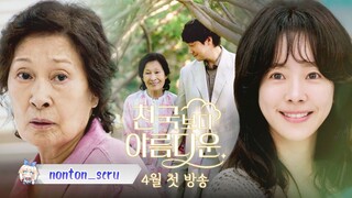 Heavenly Ever After // Eps 11 Sub Indo