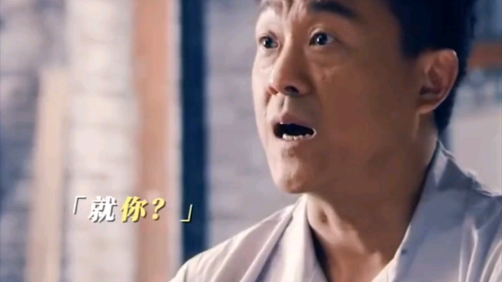 As soon as the guy moved into the courtyard, he got bullied—and then this happened...