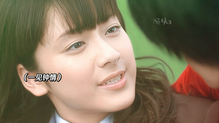 หลังแต่งงานแล้วค่อยรักกัน ขนมหวานน่ารัก