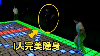 The difference between I and E people when jumping grid