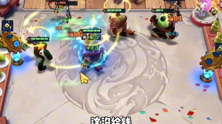 How do you play with three Tams at the beginning?