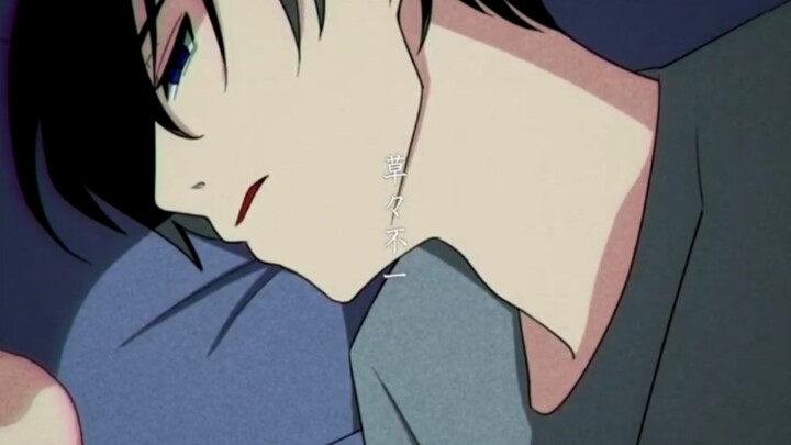 【bunga】Samar-samar tak teratur【Terra】