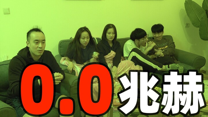 [Volcano Vlogs] Taking a girl to watch horror movies: What’s it like when the “Bilibili Daredevil Cl