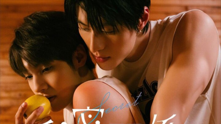 🇹🇼 $ËÇRËT L0V€R EP2 eng sub