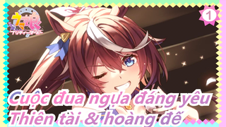 Cuộc đua ngựa đáng yêu|"Thiên tài bất bại đã qua đời, hoàng đế bất khuất được sinh ra!"_1