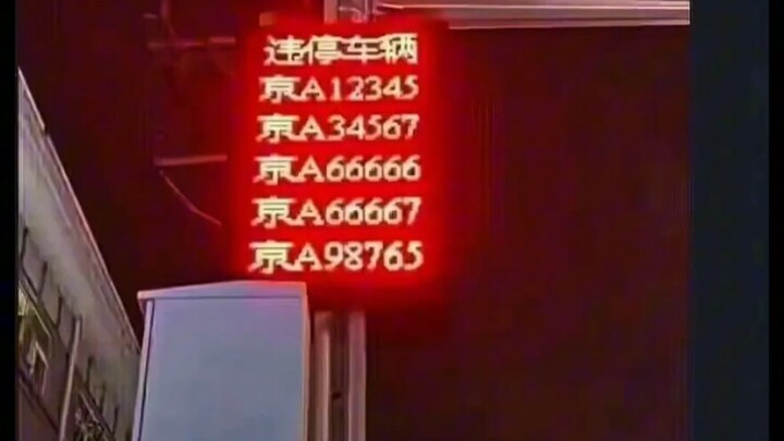 Kali ini KPI selesai selamanya