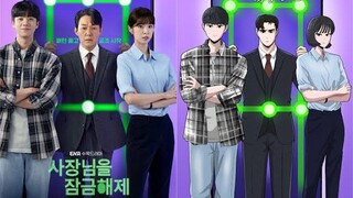 🔓📱 UNLOCK MY BOSS 📱🔓 EPISODE 09 (ENGLISH SUBTITLES).