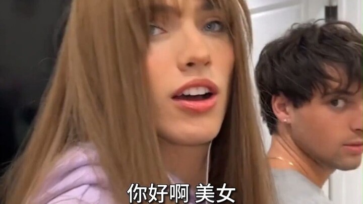 Mengenakan riasan pada pacar laki-laki, ternyata dia malah lebih cantik daripada aku...