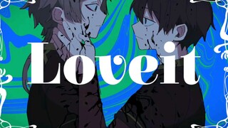 【蓝色监狱/凯撒洁】Loveit?