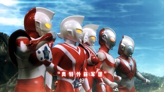 "Never underestimate the power of underdogs!"