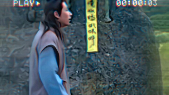 New Version of Tang Zeng
