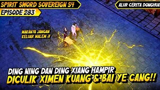 CHU YUN MELAWAN XIMEN KUANG DAN BAI YE CANG | BAHAS ALUR CERITA DONGHUA SPIRIT SWORD SOVEREIGN #283