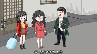 童画杀疯了！！！234