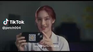 ยิ่งคบยิ่งไม่รัก
