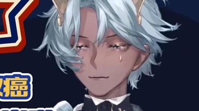 [Tako] Stop pretending, I smoke and drink in private