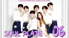 소울플레이트 SOUL PLATE EP 6 FINALE ENG SUB