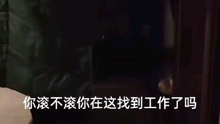 养了25年闺女喊妈妈滚