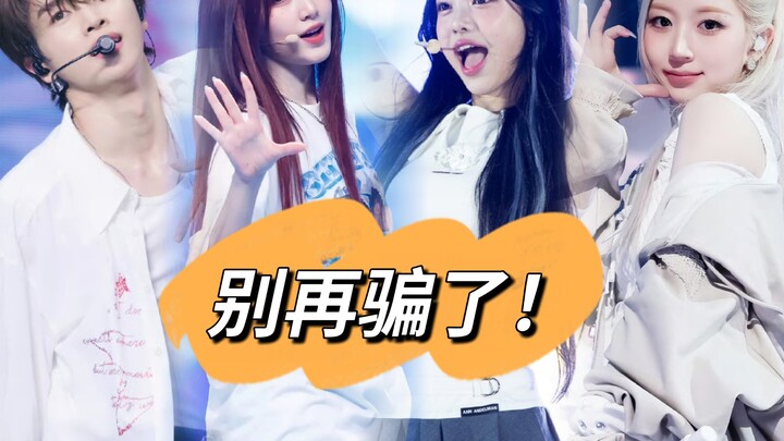 เลิกหลอกแฟนคลับจีนได้แล้ว! เคป็อป “แกล้งทำว่าอยากเข้าตลาดจีน” vs “อยากเข้าตลาดจีนจริงๆ”