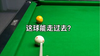 Bola ini bisa melewatinya?