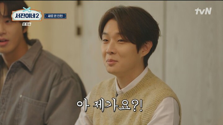 Jinny's Kitchen 2 ep1