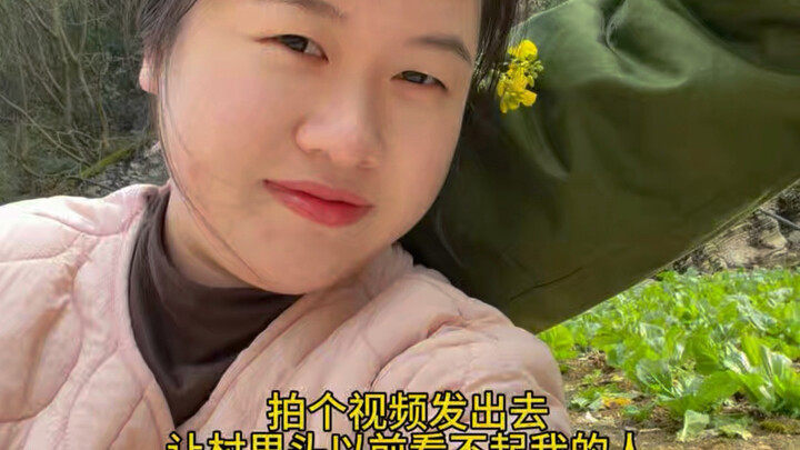 คนที่เกลียดฉันโชคดีแล้ว คราวนี้พี่สาวหาแฟนเป็นนักศึกษาปริญญาโทแล้ว!