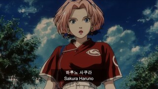 【搬运】火影忍者-昭和复古怀旧版