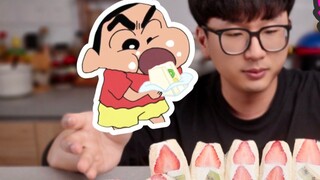 Is the "Dream Fruit Sandwich" in Crayon Shin-chan delicious?