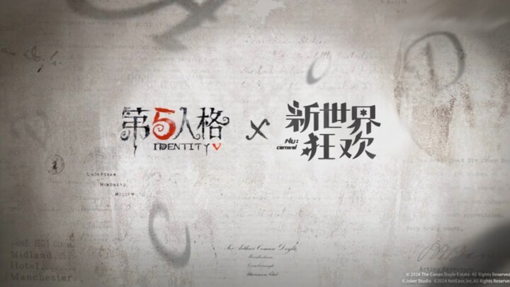 Identity V x Shinkai Carnival Crossover Confirmed!