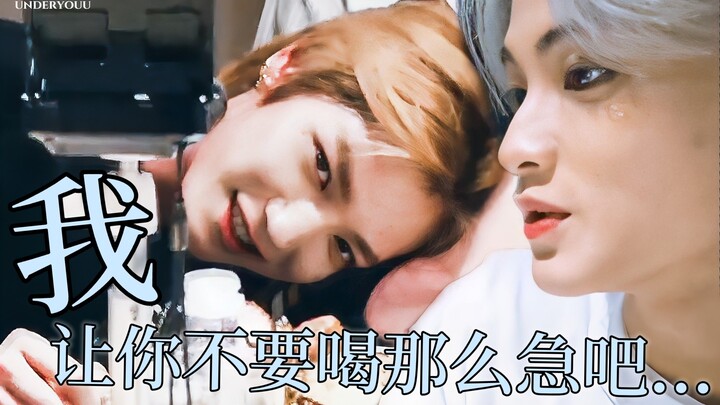 【Đánh môi Lee】Mối tình chị em mạnh nhất hành tinh gửi đến bạn một vlog tình yêu ngọt ngào, xin hãy đ