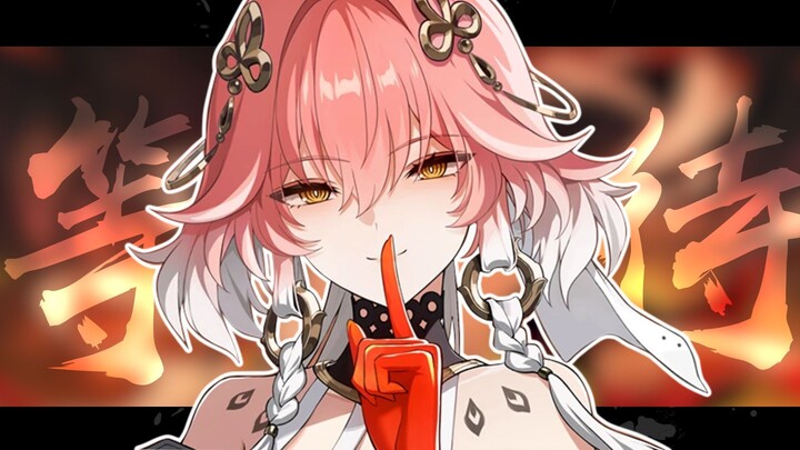 "Tuhan akan menunggu kedatanganmu, dan aku tidak akan pernah memintamu meninggalkanku"