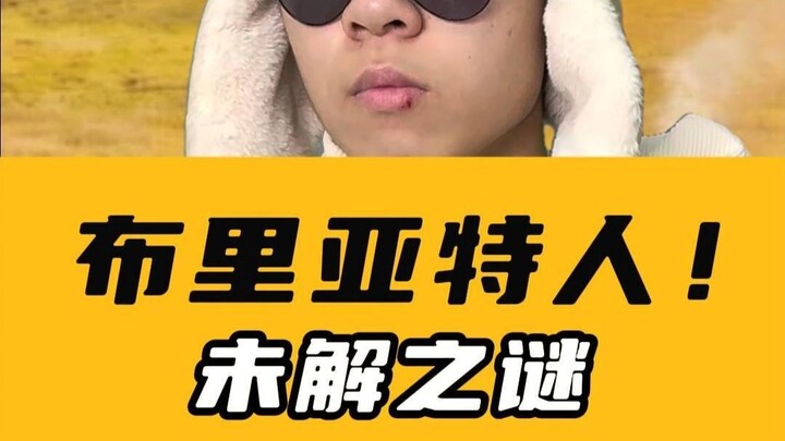 How Do Slanted Eyes Form? A Quick 1-Minute Guide to the Secrets Behind Slanted Eyes