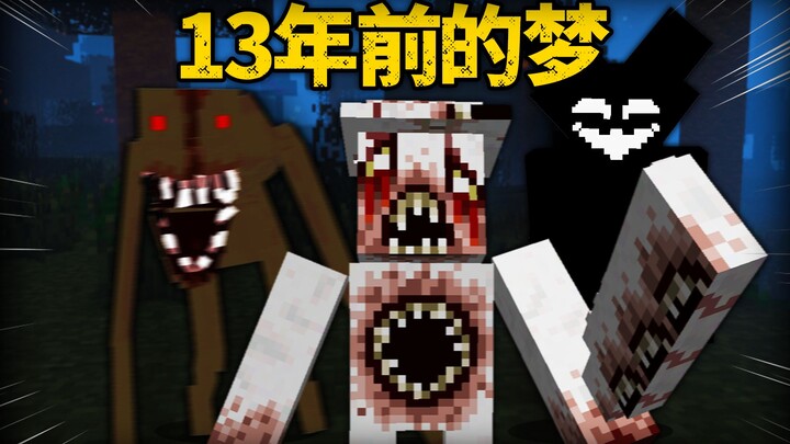 Creepy creatures everywhere—how do you survive after accidentally stumbling into a new dimension?!