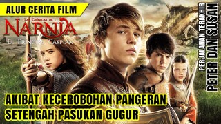 MEREBUT TANAH TERJAJAH || Alur cerita film NARNIA (2/3): PRINCE CASPIAN (2008)