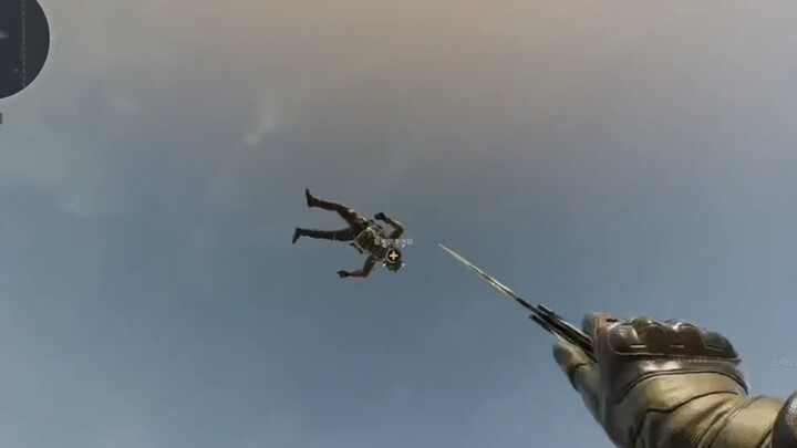 ลอร์ดอูลูรูเสด็จขึ้นสู่สวรรค์ได้อย่างไร?