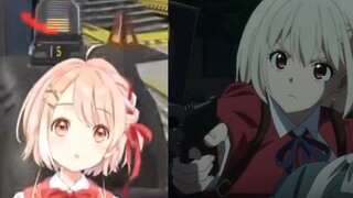 กวางคือฉัน ฉันเคยเป็น Lycoris ที่แข็งแกร่งที่สุด