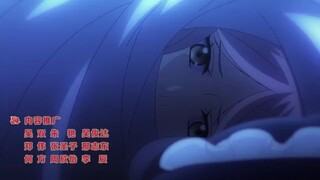 EP 09 SBM