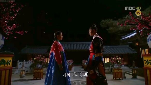 Moon  Embracing  the Sun Ep4 [Eng Sub]