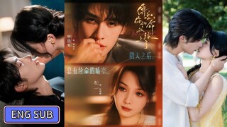 🔥Shen Haonan & Zuo Yi - Mr. Fu, I've Renewed Your Life《傅总，你的命我续上了》Eng Sub